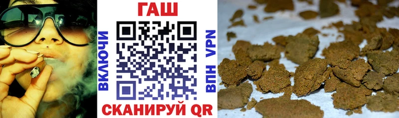 mega вход  Касимов  ГАШИШ 40% ТГК 
