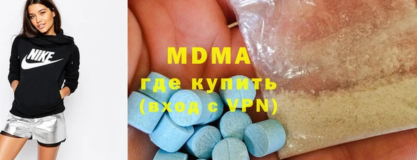 каннабис Алексин