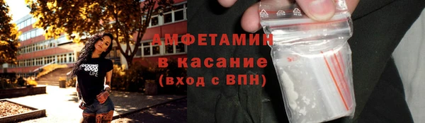синтетический гашиш Алзамай