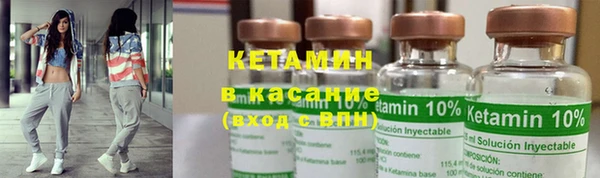 синтетический гашиш Алзамай
