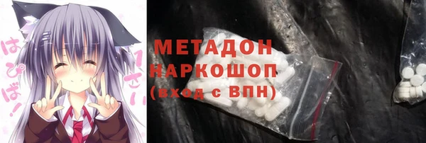 соль курить ск Алексеевка