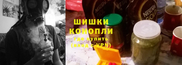 синтетический гашиш Алзамай