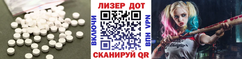купить  сайты  hydra сайт  ЛСД экстази ecstasy  Касимов 