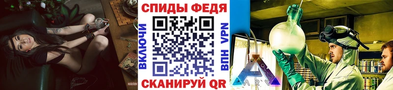 купить  сайты  МЕГА онион  Метамфетамин винт  это клад  Касимов 